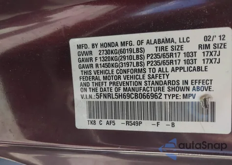 2012 Honda Odyssey Ex-L from USA, damaged, VIN 5FNRL5H69CB066962